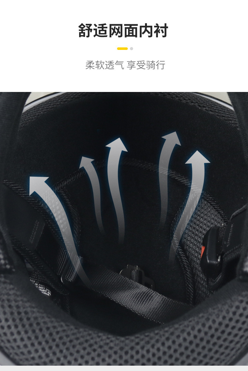 Off road bicycle riding helmet men's and women's rally helmet large ATV racing breathable off-road helmet DOT