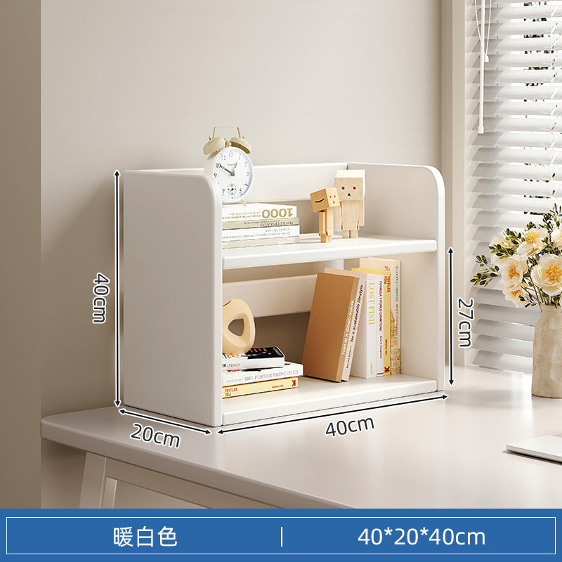 Desktop storage rack, home desk, narrow bookshelf, countertop storage cabinet, multi-layer cabinet, office desk storage rack