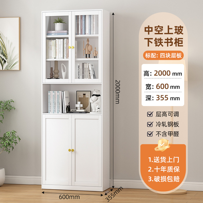 Steel wrought iron bookshelf, dustproof glass door storage cabinet, iron sheet office file cabinet, data display and storage cabinet