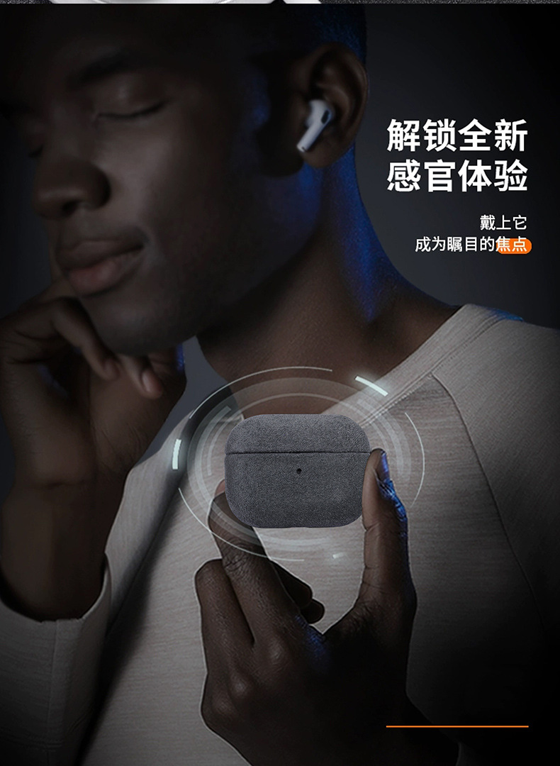 Suitable for Apple AirPods Pro 3rd generation premium suede 2nd and 4th generation Bluetooth headphone protective case hard shell
