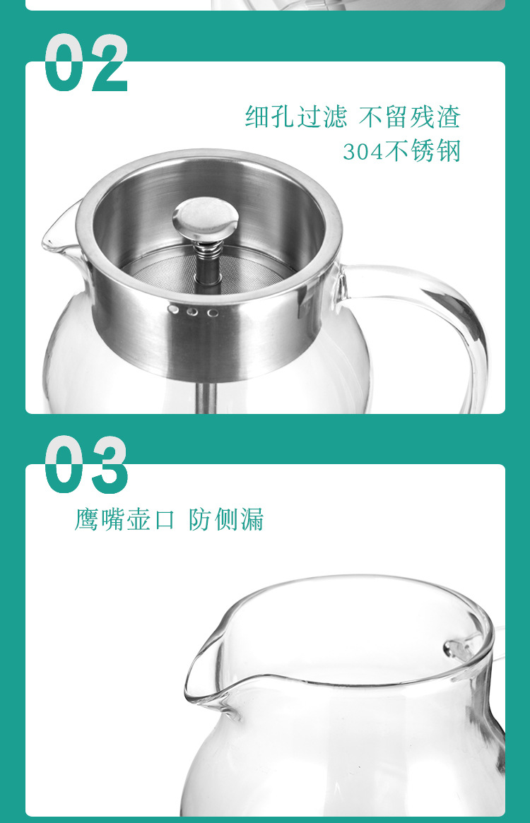 详情_17.jpg