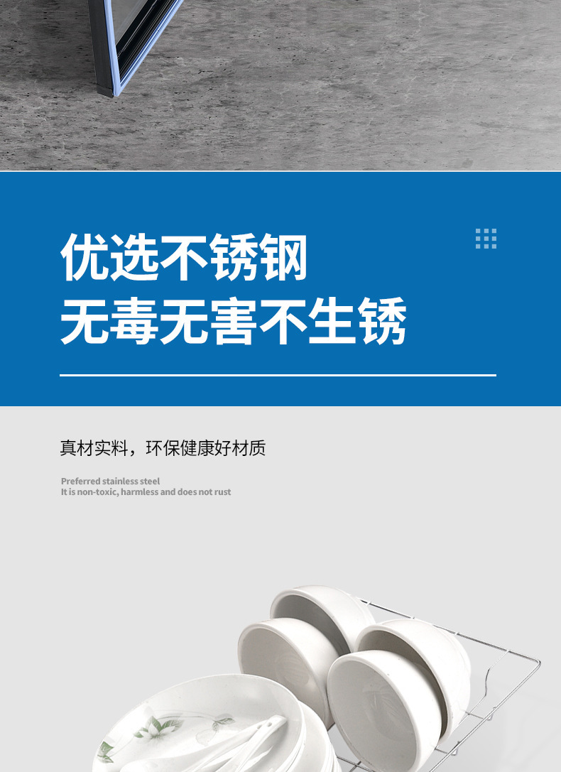 消毒柜_06