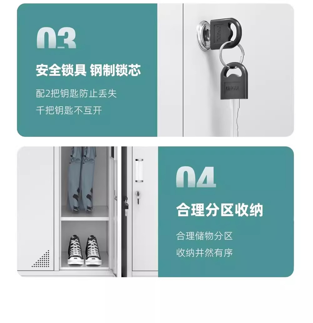 Steel employee locker, dormitory, gym, storage cabinet, bathroom, wardrobe changing cabinet, multi door cabinet, shoe cabinet, iron cabinet manufacturer
