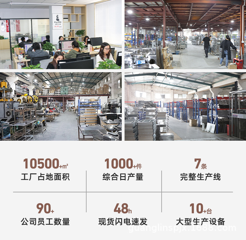 广凌B5L/B7L搅拌机商用电动打蛋机 拌馅机奶油厨师机烘焙机械设备