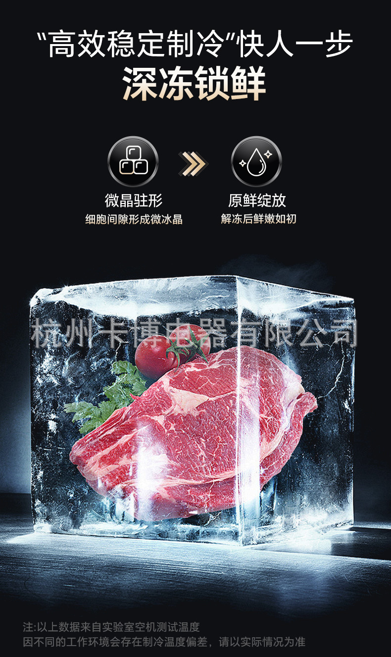 Grade 1 Energy Efficiency Full Steel Copper Tube Large Capacity Refrigeration and Freezing Operating Platform Flat Cooling Commercial Kitchen Equipment Refrigerator