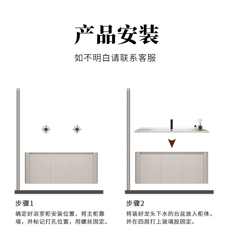 Japanese style space aluminum bathroom cabinet combination bathroom washbasin bathroom hanging cabinet ceramic integrated basin washbasin mirror cabinet