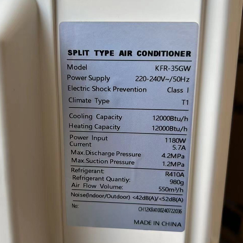 Сплит-система Freezo KFR-35GW (12000 BTU, охлаждение и обогрев)