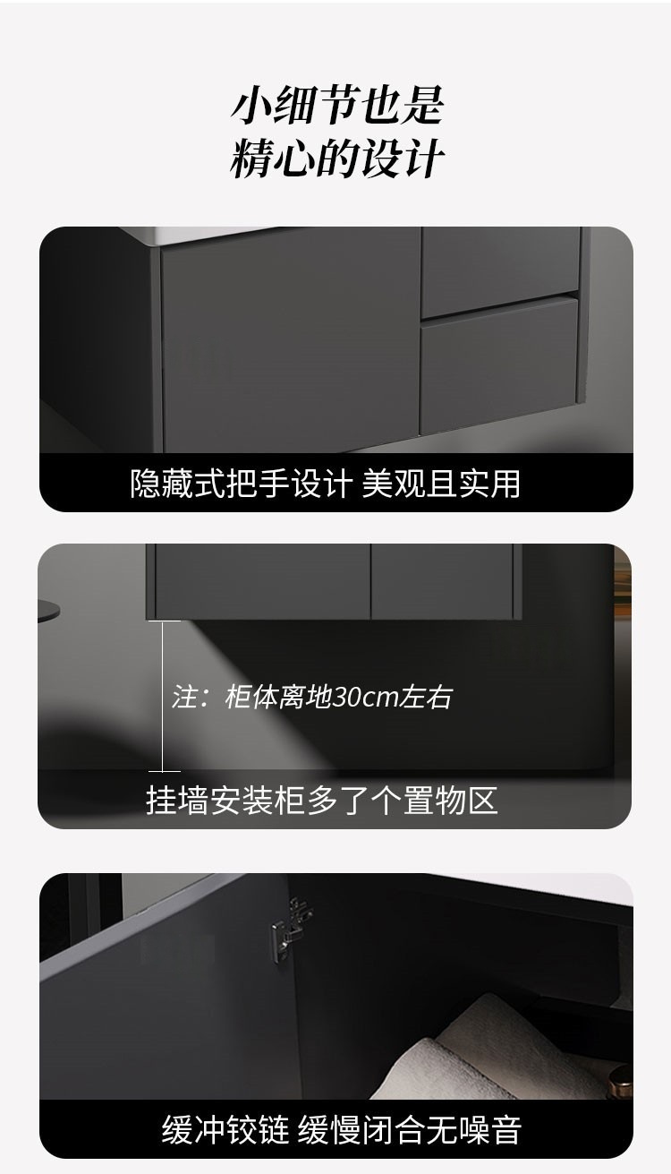 浴室柜组合卫生间洗漱台脸陶瓷一体洗手洗脸盆智能美妆收纳镜柜