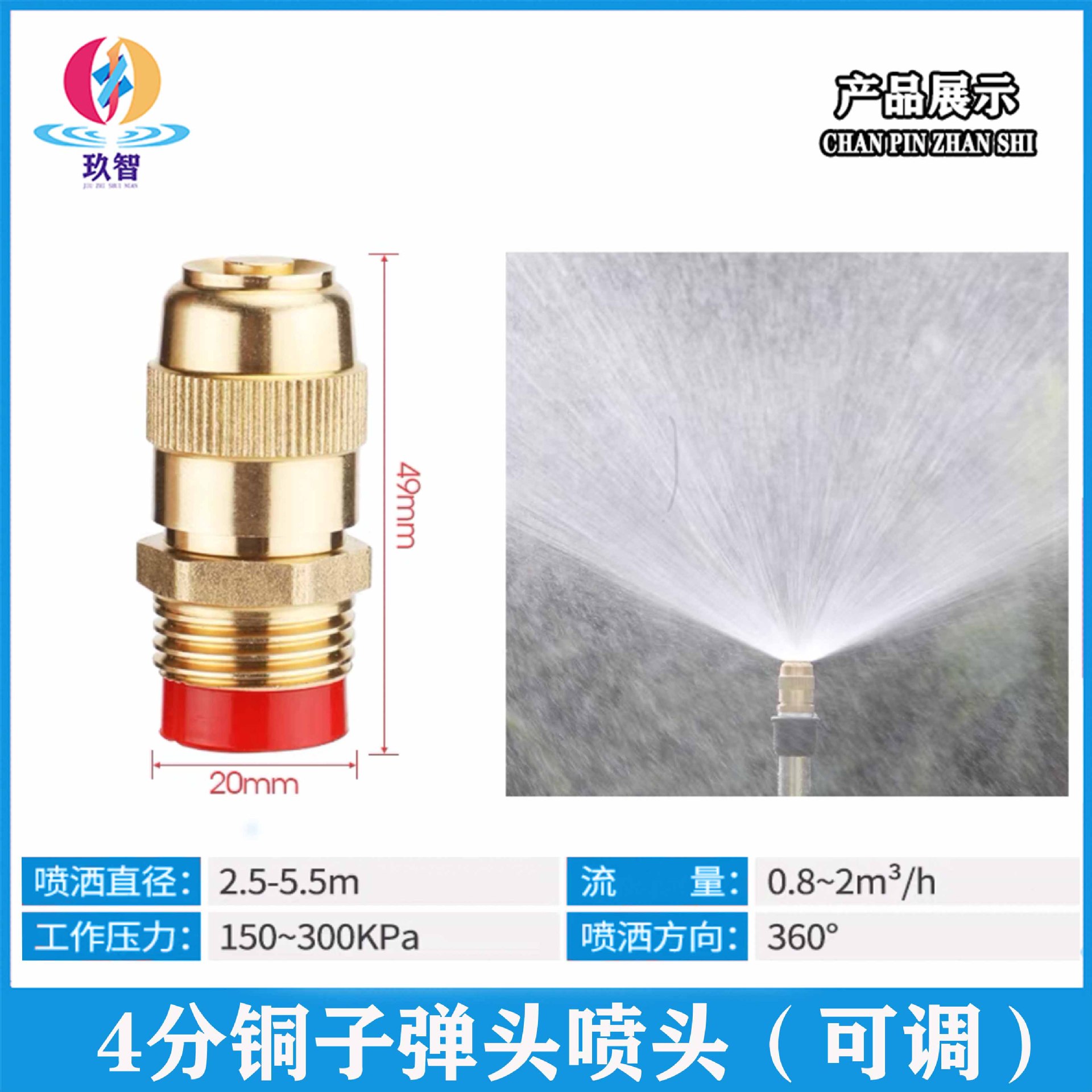 Garden sprinkler 360 degree rotation automatic sprinkler spray irrigation lawn spray atomizer