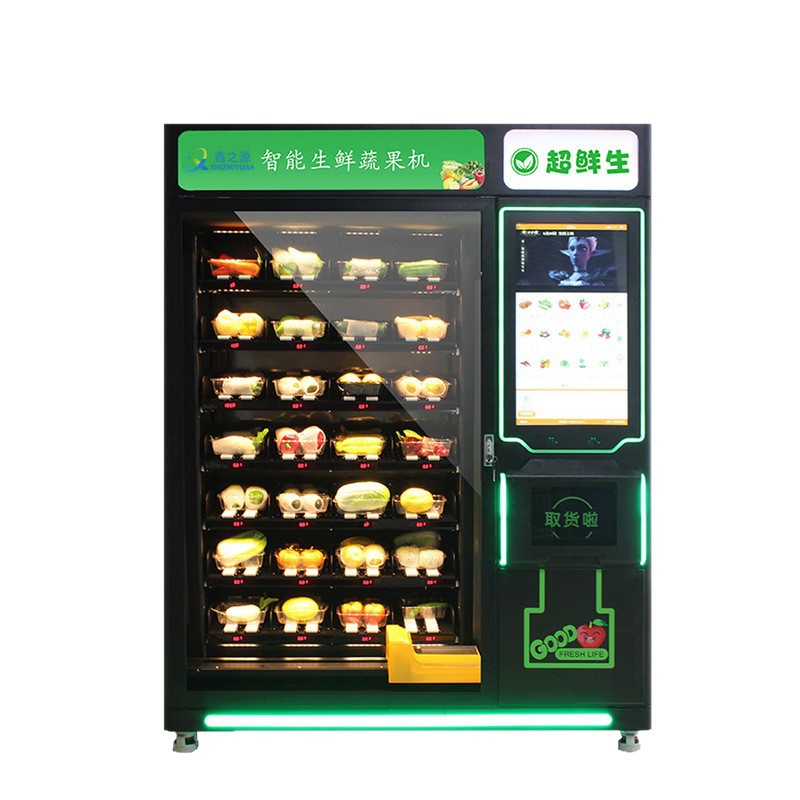 Fresh pre packaged food vending machine, intelligent 24-hour vending machine, community boxed meal vending machine