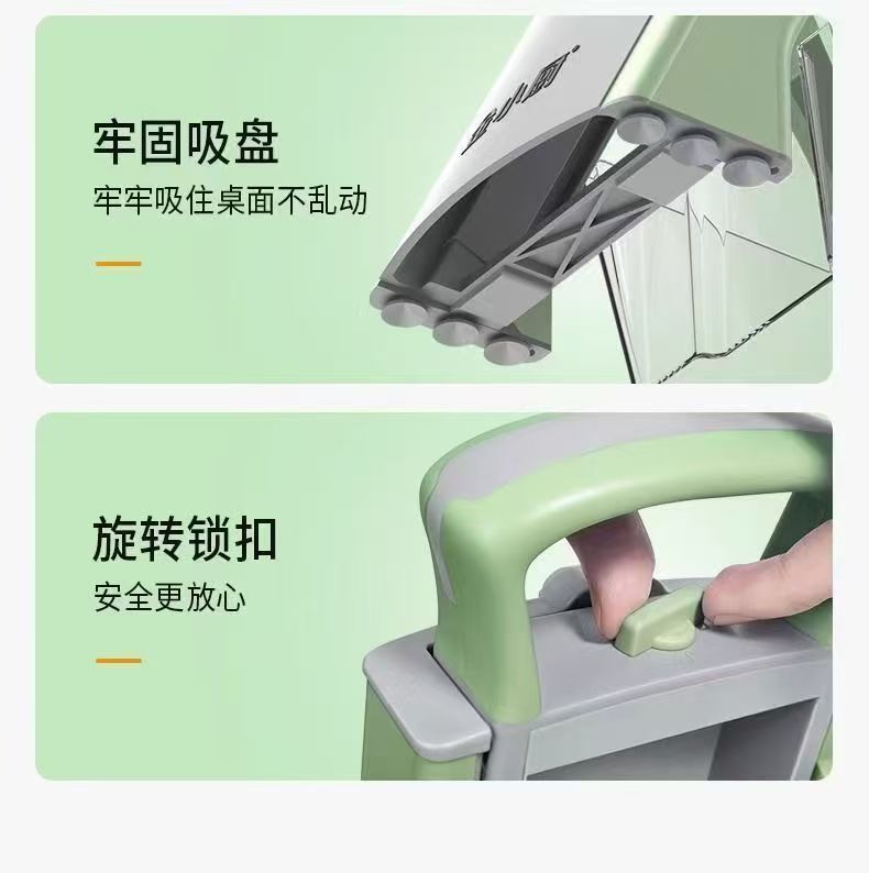 Multi functional vegetable slicer, wire scraper, slicer, kitchen utensil, vegetable cutting tool, machine, kitchen supplies