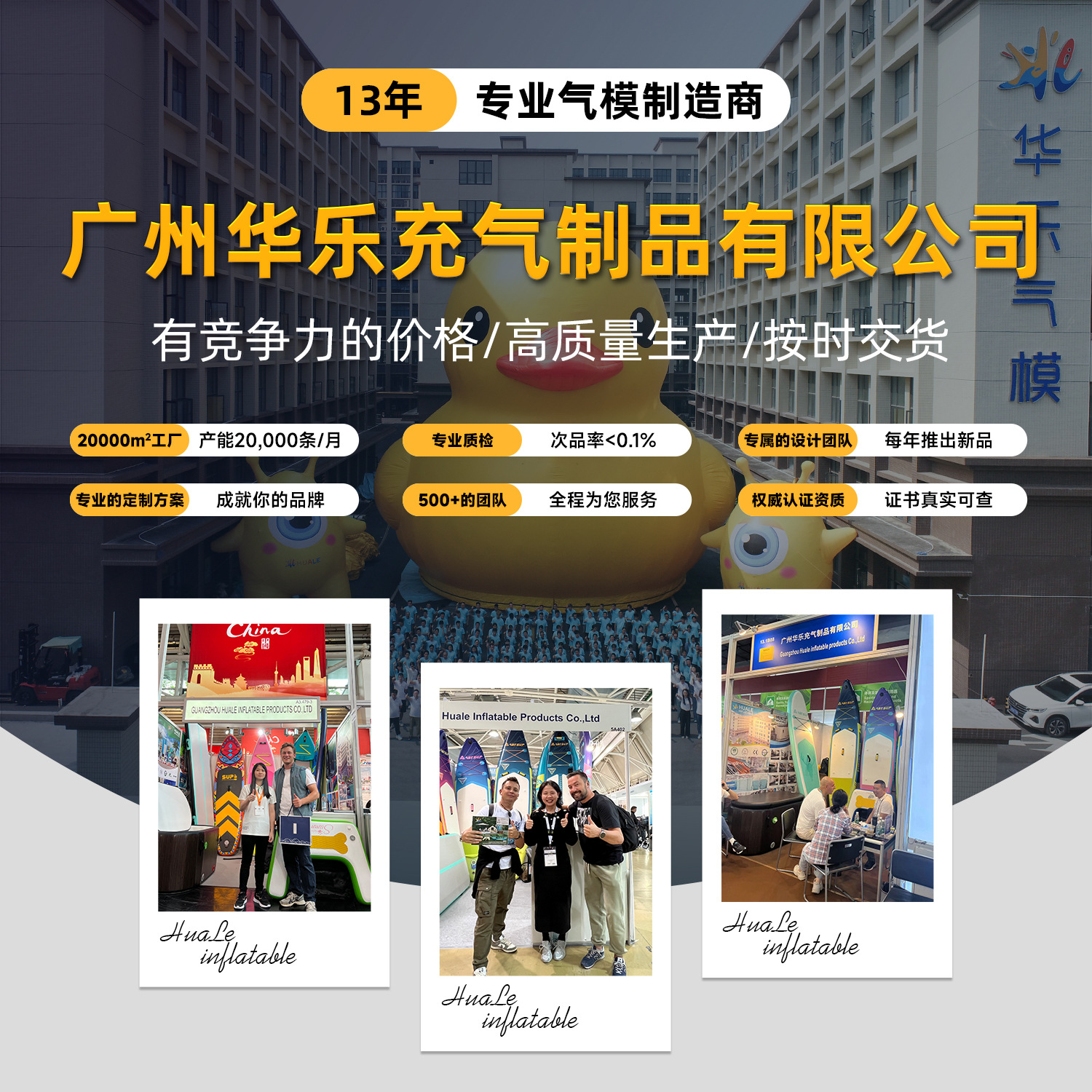ABYSUP充气冲浪板站立式桨板水上运动supboard浆板充气桨板冲浪板