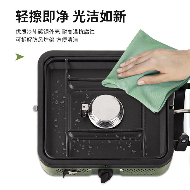 Outdoor picnic, card stove, camping stove, folding and portable double head gas stove, picnic, barbecue, strong fire stove