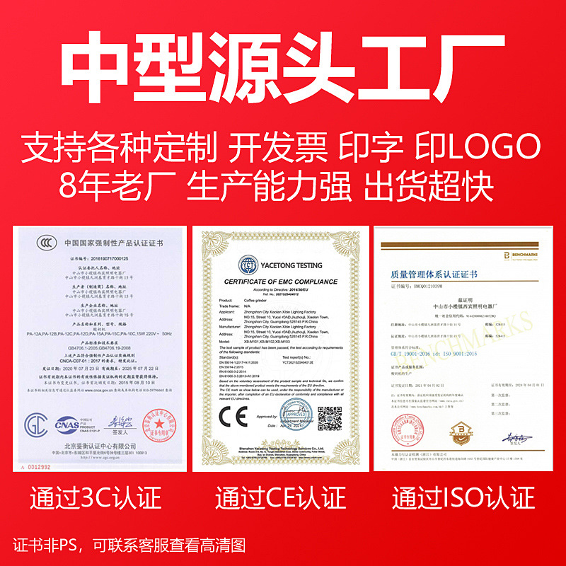 Многофункциональная электрическая яйцеварка-пароварка Lingrui XB-EC01