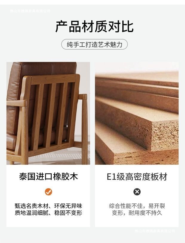 Кресло Hank из массива дерева Zhenyu Furniture