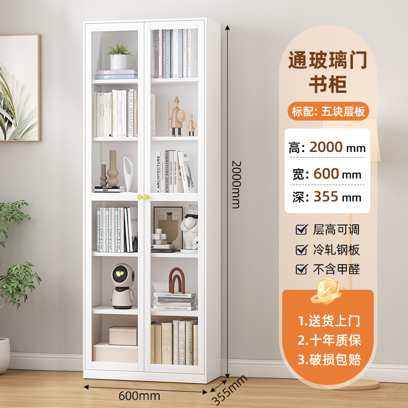Steel wrought iron bookshelf, dustproof glass door storage cabinet, iron sheet office file cabinet, data display and storage cabinet