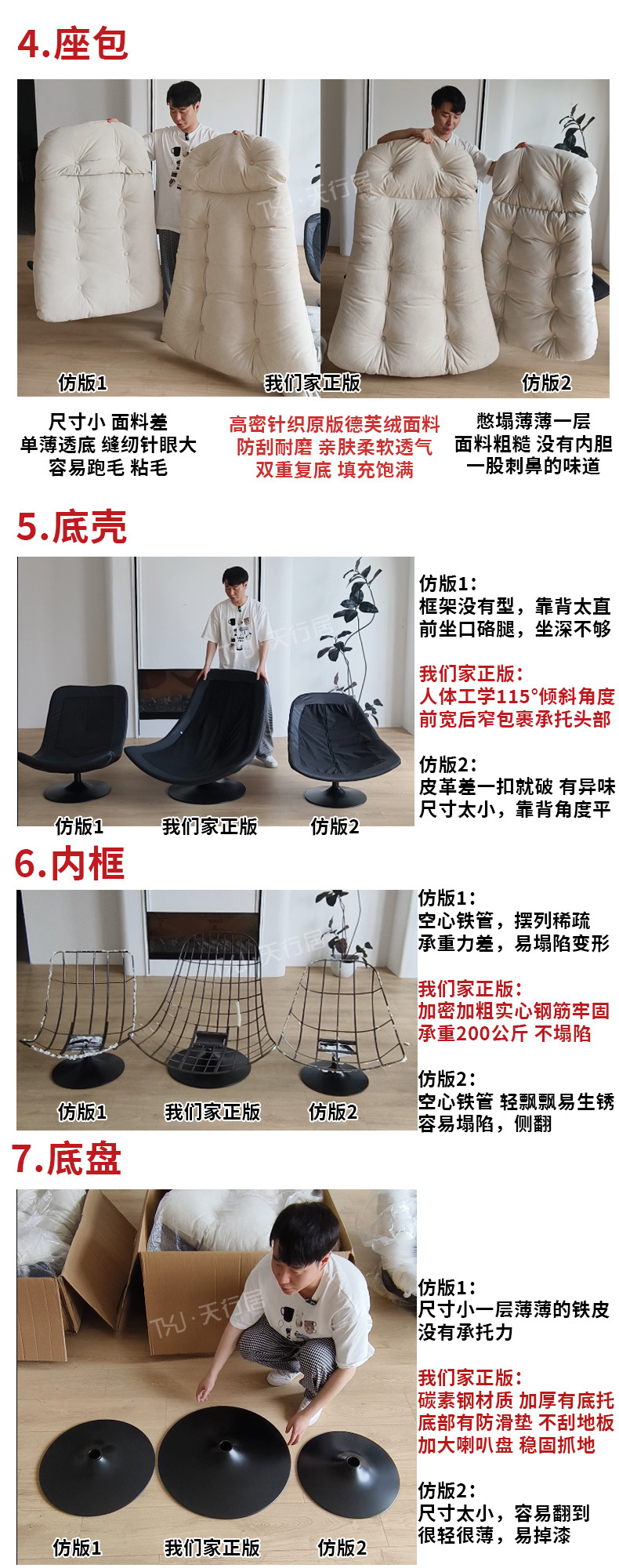 沙发椅意式极简轻奢客厅阳台单人休闲书房读书椅转椅懒人沙发躺椅