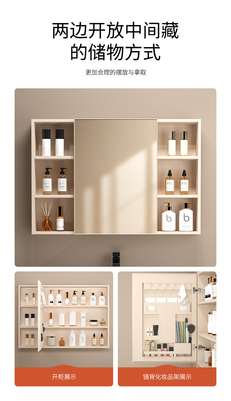 Cream wind honeycomb aluminum bathroom cabinet washbasin mirror cabinet combination bathroom ceramic integrated washbasin washbasin sink