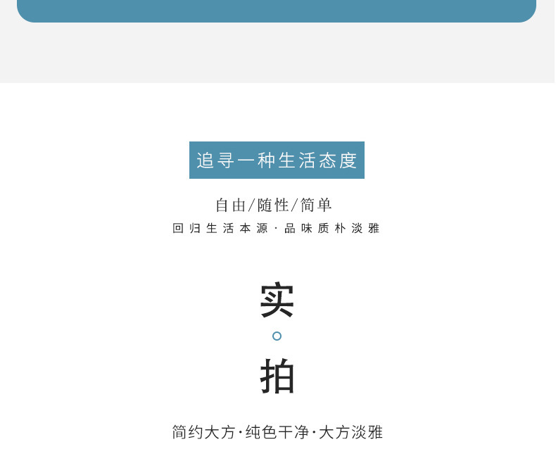 海贝丽懒人沙发_19