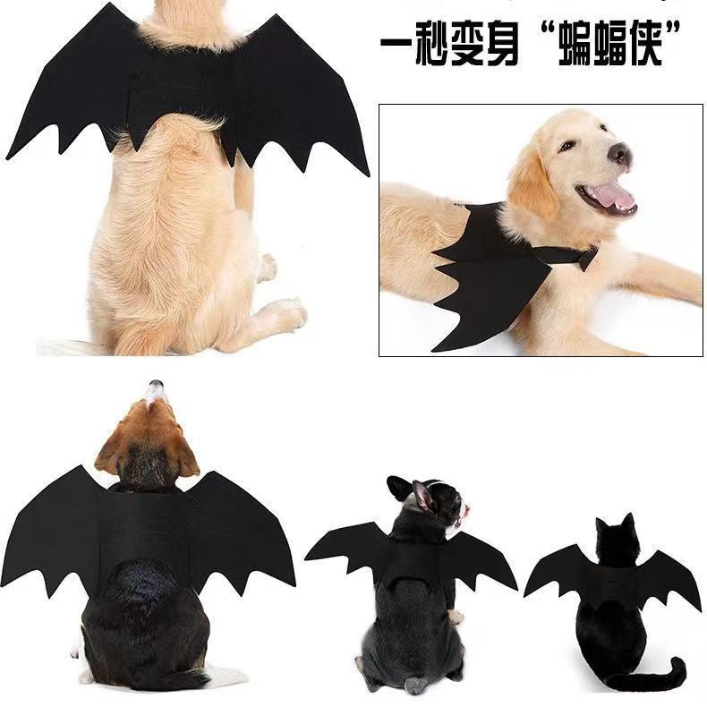 Хэллоуин шляпа Pet Bat Wings одевать большую собаку котенка