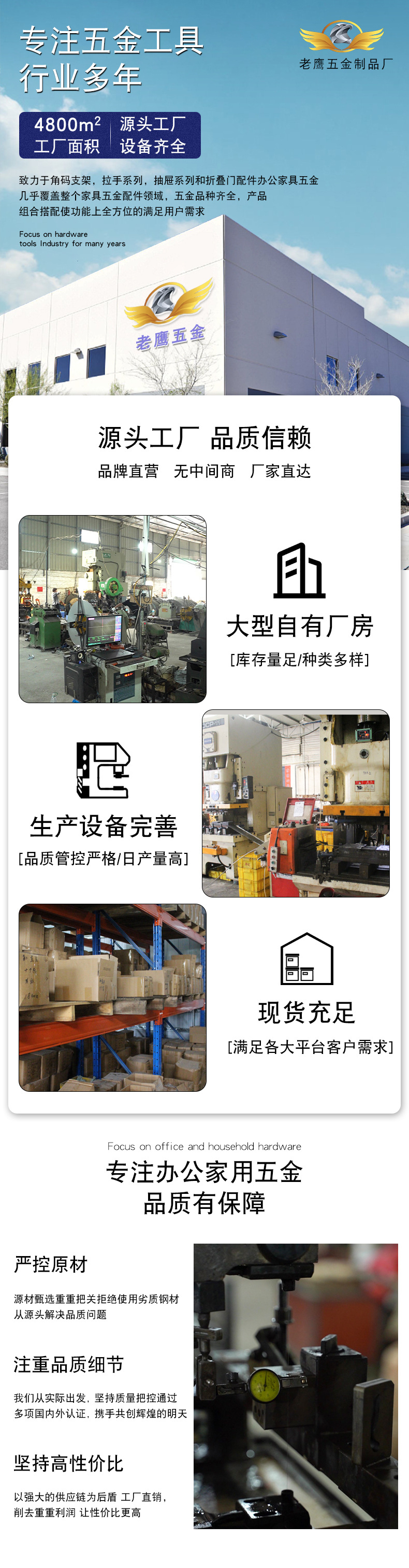 Stainless steel corner bracket 90 degree right angle fixator, thickened and widened partition, angle iron L-shaped cabinet connector, layer board bracket