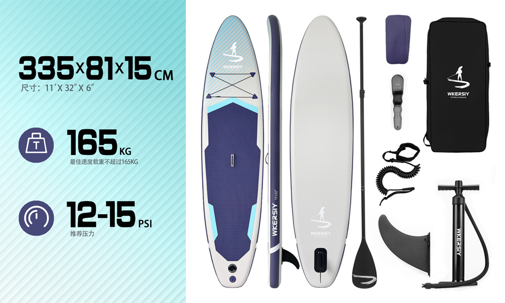 New Paddle One Piece Replacement Inflatable Surfboard Cross border Paddle Sup Board SAPBOARD Paddle Boat Surfboard