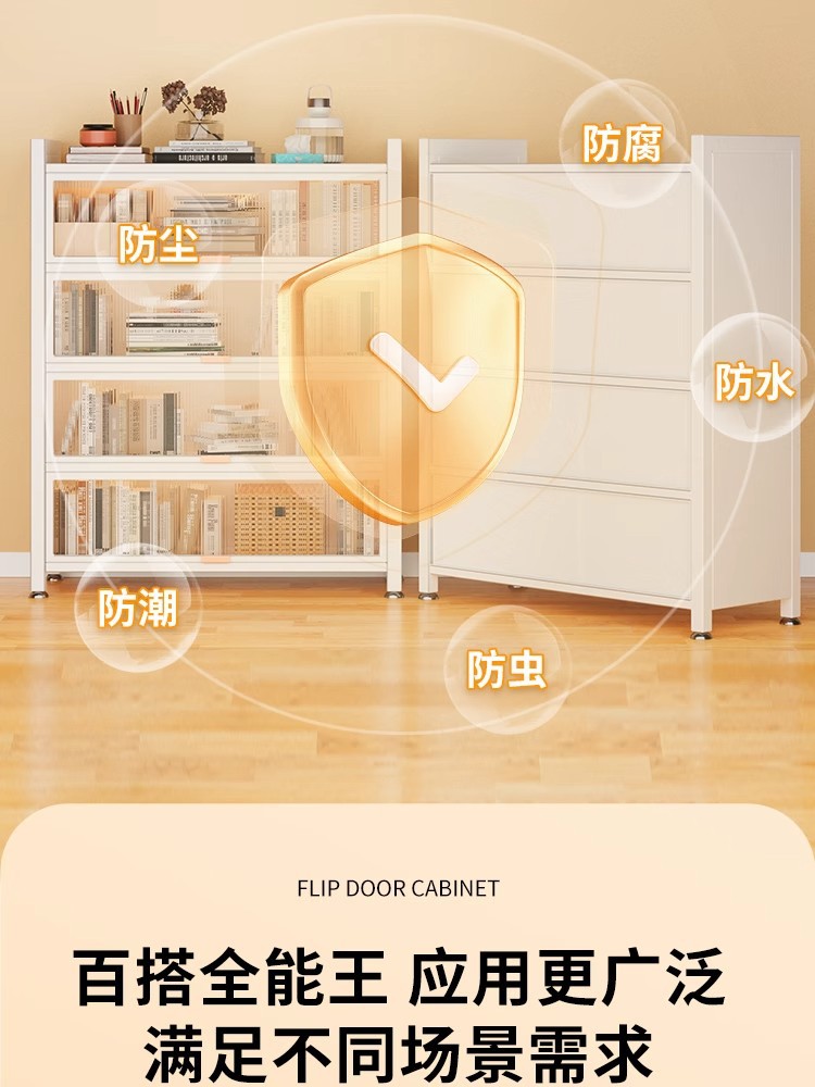 Steel Bookcase Storage Cabinet Integrated with Door Children's Bookshelf Dustproof Home Display Cabinet Floor Storage Rack Storage Cabinet