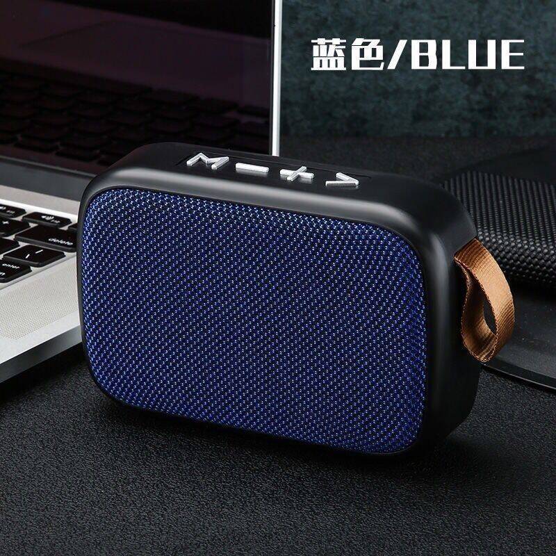 Портативная Bluetooth колонка G2 с тканевой отделкой