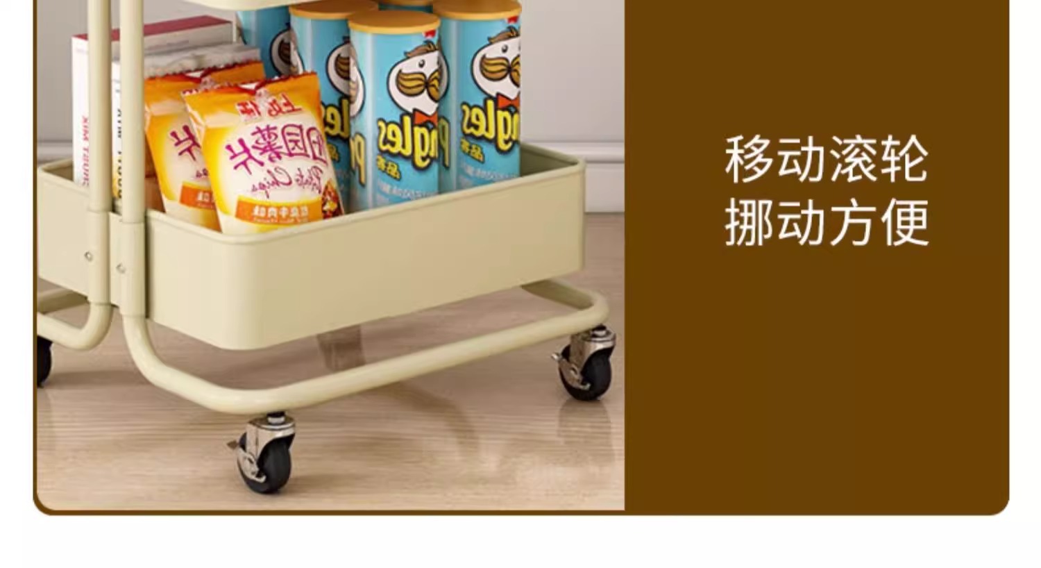 Small cart storage rack, floor standing multi-layer movable living room kitchen storage rack, dormitory snack storage cart wholesale