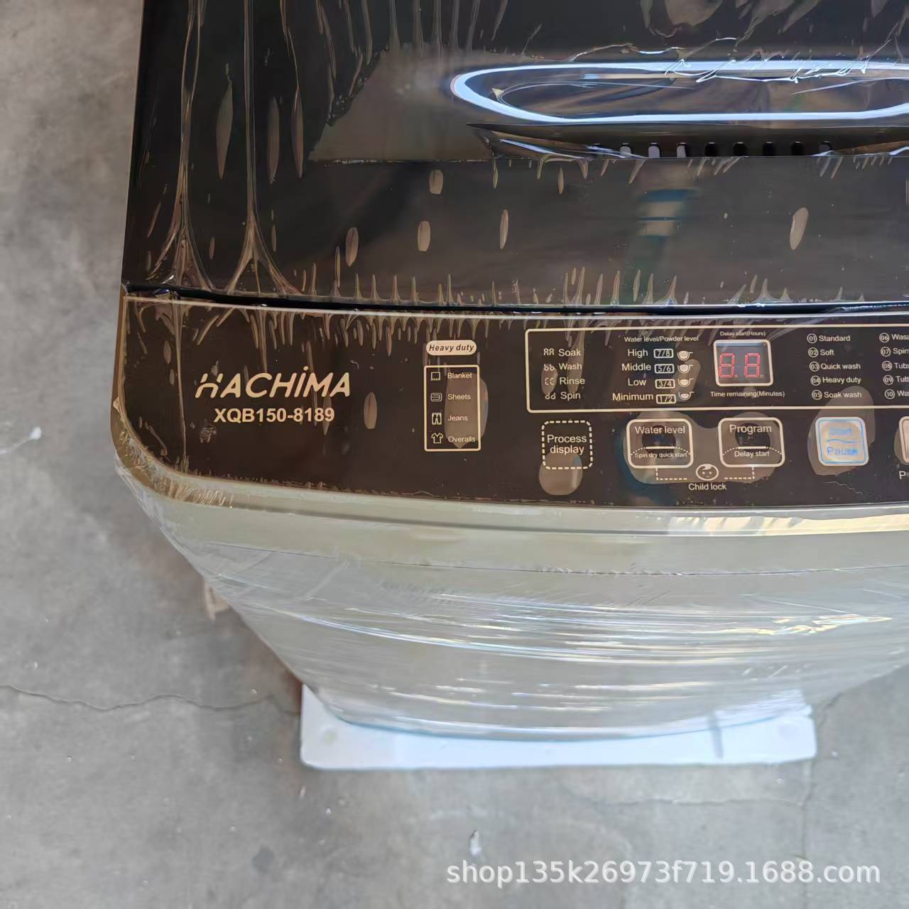 Стиральная машина Hachima XQB90-8190 полностью автоматическая