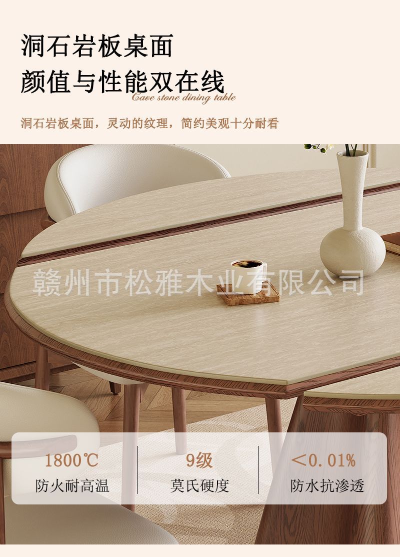 Cave stone rock board solid wood telescopic dining table, circular antique style, household small unit variable round table, wabi sabi folding dining table