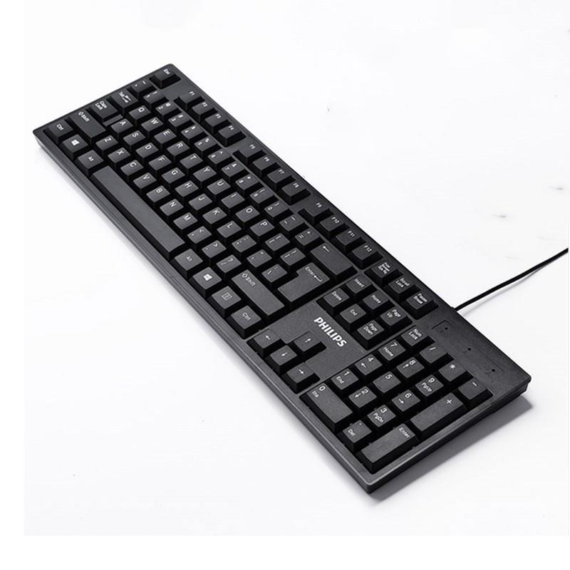 SPK6234 Wired Keyboard USB Home Office Desktop Laptop Keyboard