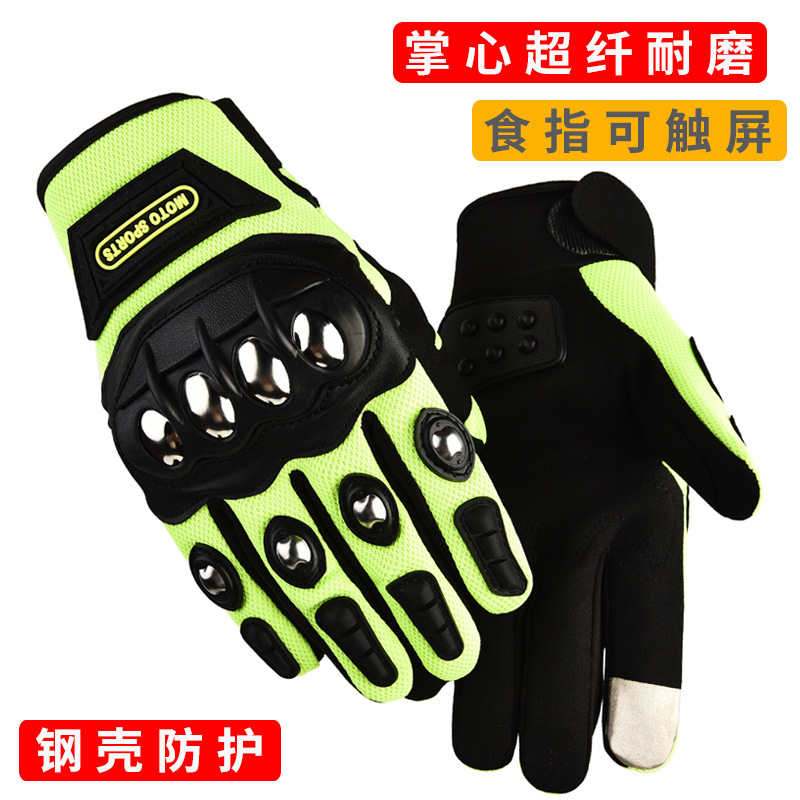 Motorcycle anti fall stainless steel hard shell half finger riding gloves for men's mountain bike riding equipment gloves