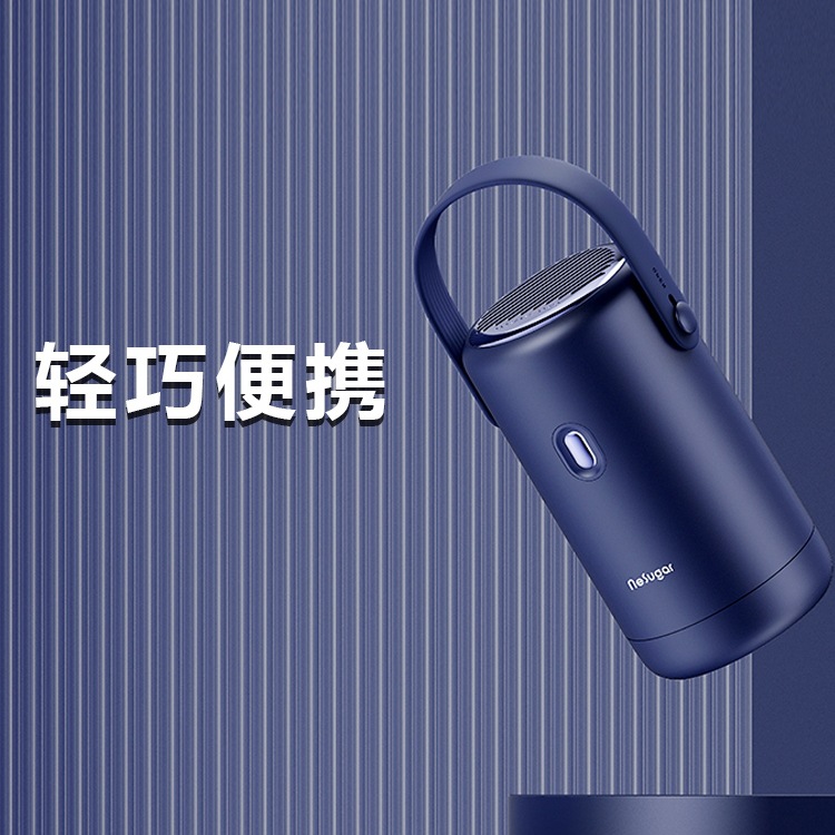 Портативная сушилка для одежды Nesugar Mini