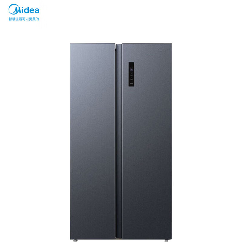 Холодильник Midea BCD-532WKPM (ZG) двухкамерный No Frost темно-серый