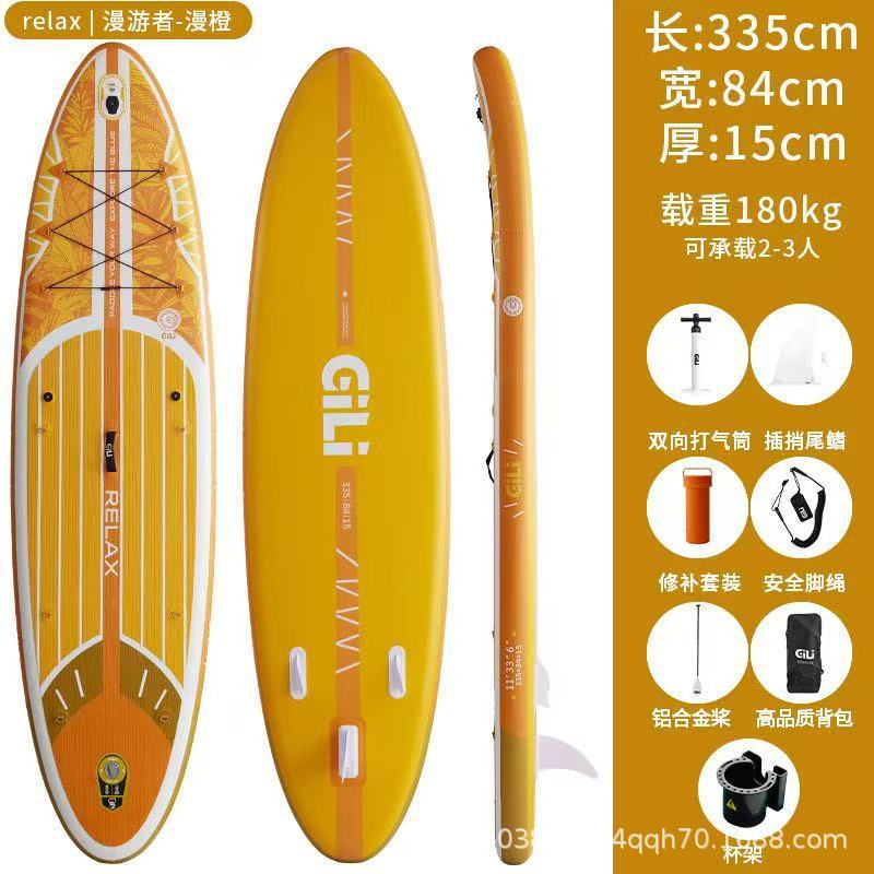 New factory made paddleboard, water paddle board, static water board, double-layer standing surfboard, paddle board, foldable and inflatable paddleboard