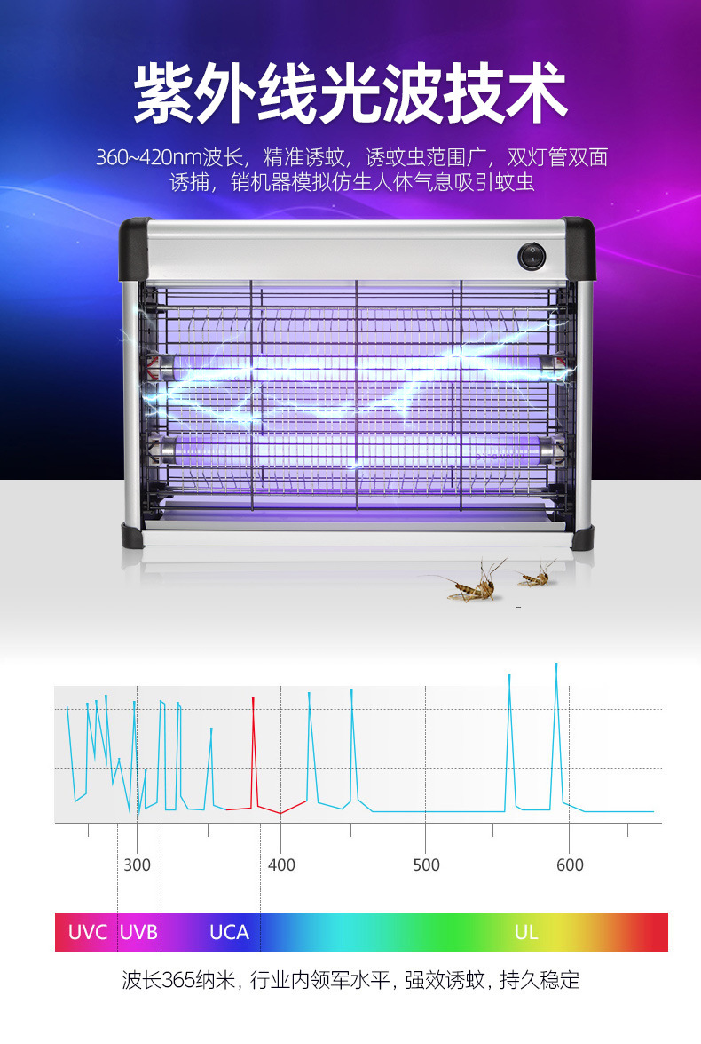 详情下_12.jpg