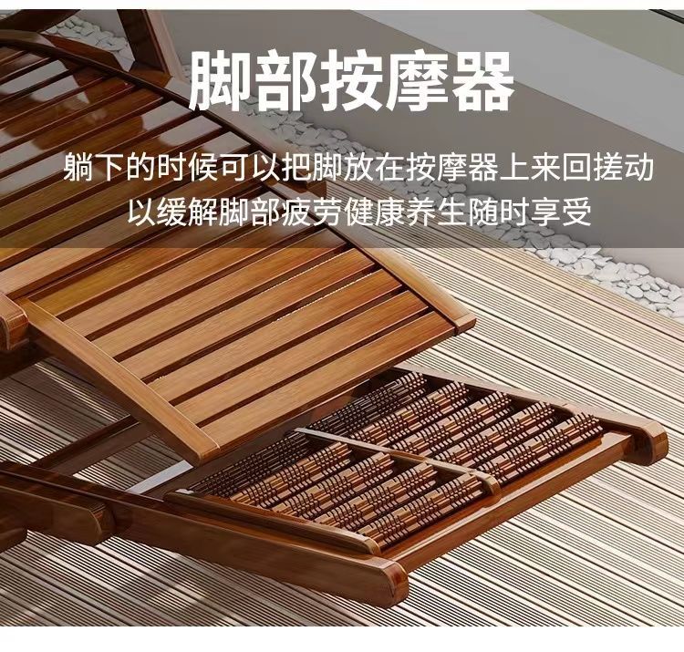 Sitting and lying in the living room, foldable chair for lunch break, adult balcony, home use, leisure rocking chair, lounge chair, rocking chair