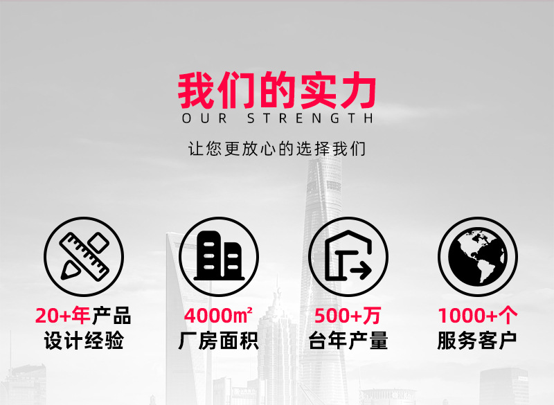 人与物二合一折叠电蚊拍USB充电壁挂座立两用自动诱蚊家用灭蚊灯