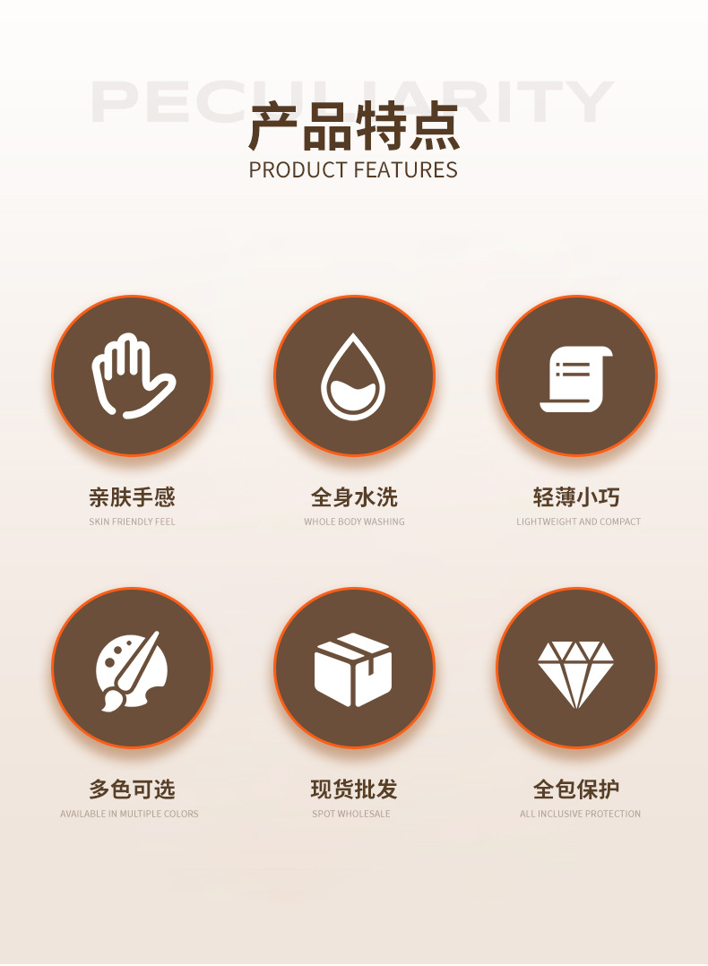 适用2025款苹果Airpodspro3耳机壳连体纯色厚款硅胶蓝牙耳机套
