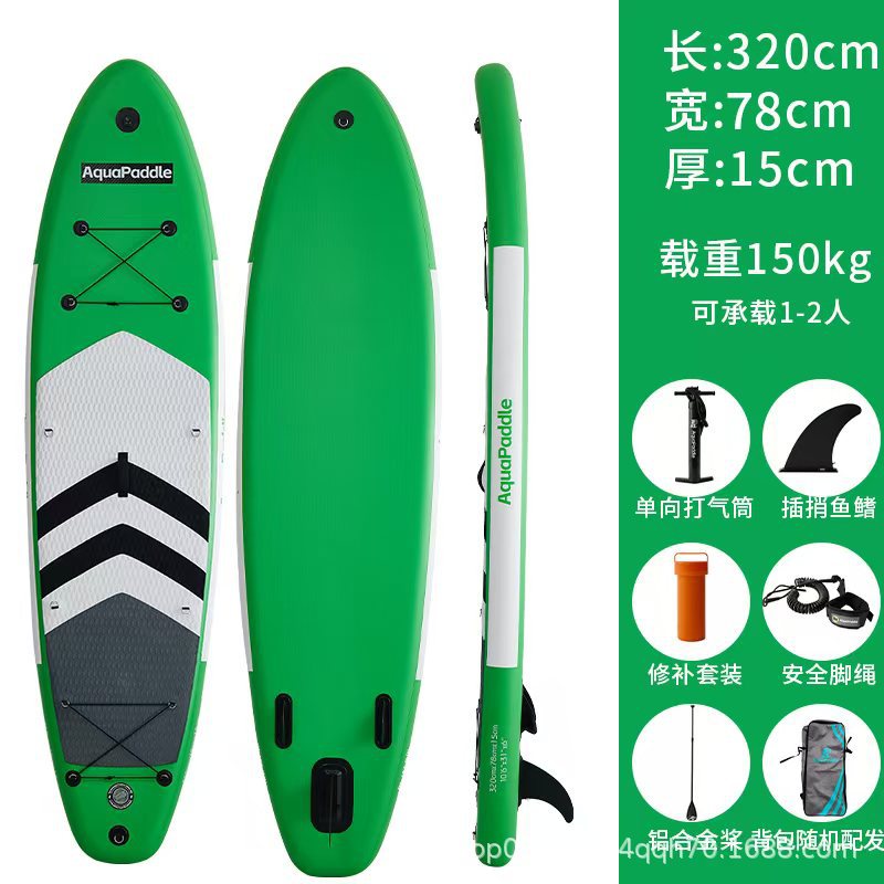 New factory made paddleboard, water paddle board, static water board, double-layer standing surfboard, paddle board, foldable and inflatable paddleboard