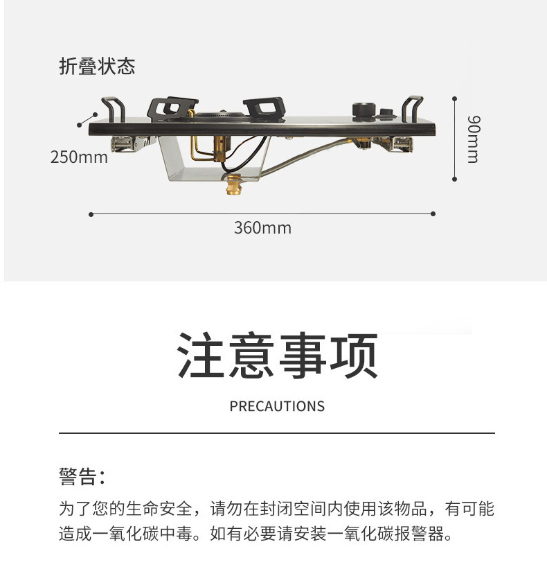 Outdoor camping portable folding merchant unit IGT stove gas stove camping card stove IGT stove desktop picnic stove