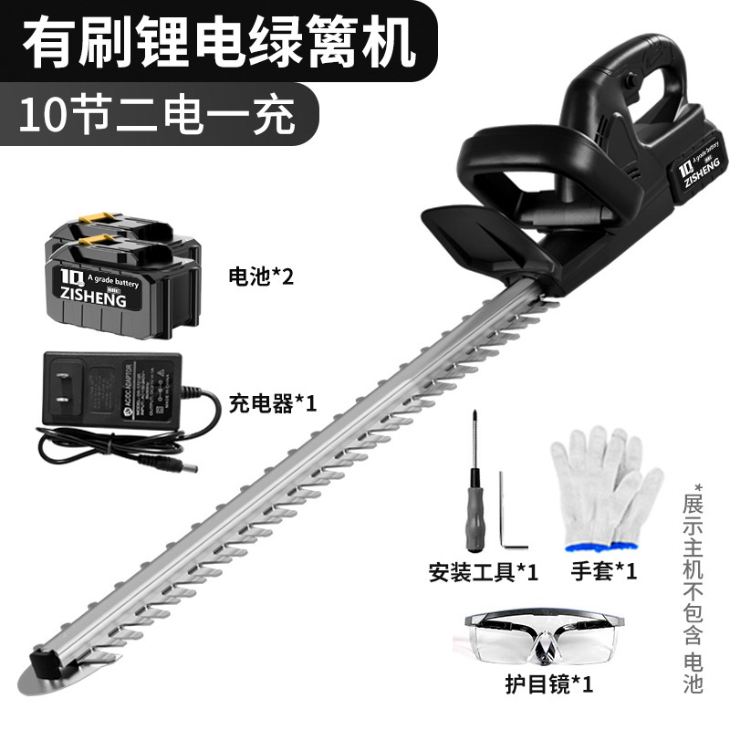 Private model new lithium electric hedge trimmer, rechargeable electric pruning, fence cutting, tea picking machine, shrub hedge garden pruning