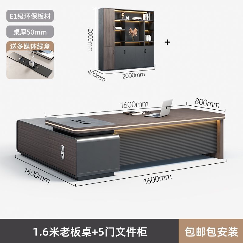 Zhaijijia Light Luxury Boss Desk Simple Modern Chairman President Office Supervisor Manager Office Desk