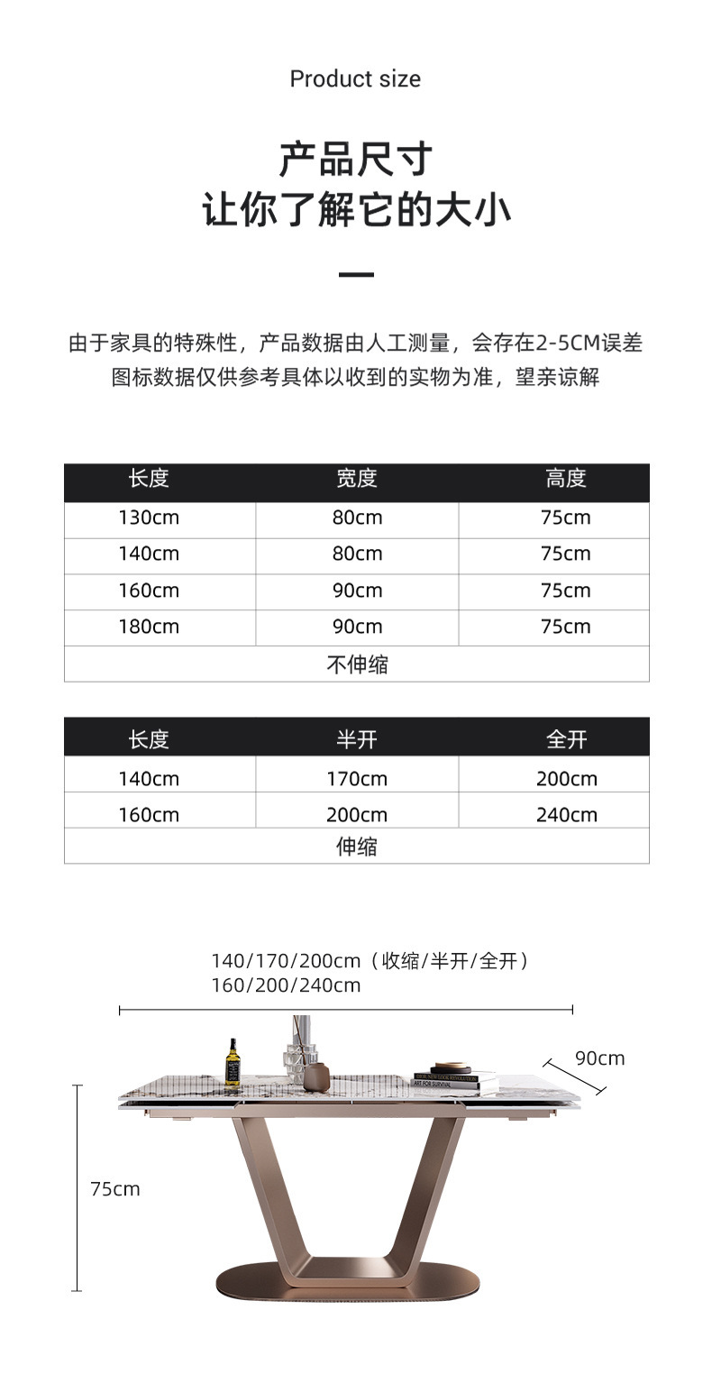 Rock slab dining table, light luxury, modern minimalist, retractable dining table, household small-sized dining table and chair, electromagnetic stove, multifunctional dining table