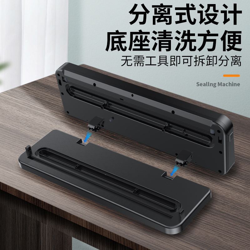 Вакуумный упаковщик для продуктов Homematic FKЖ-9600