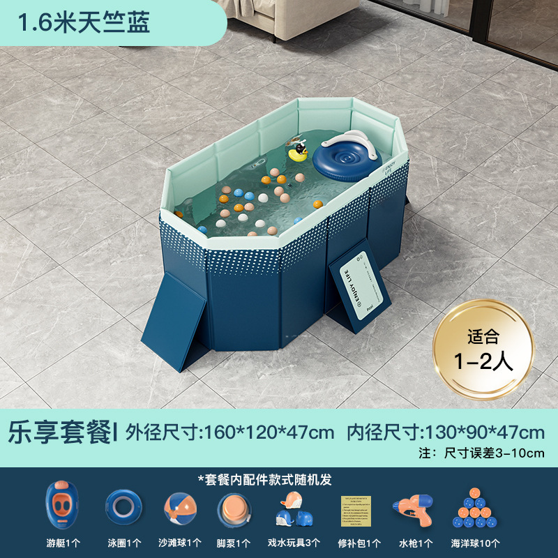 Manufacturer direct sales cross-border exclusive filling for adult and children's swimming pools Manufacturer direct sales filling for adult and children