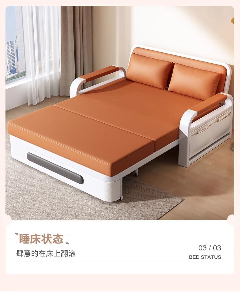 Folding sofa bed, dual-purpose sofa bed, living room multifunctional retractable bed, small-sized cat scratch leather sofa bed, bedroom bed