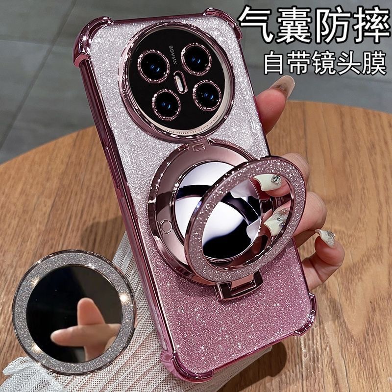 Suitable for Huawei Mate80 glitter anti drop phone case with makeup mirror holder magnetic suction lens film wholesale soft shell