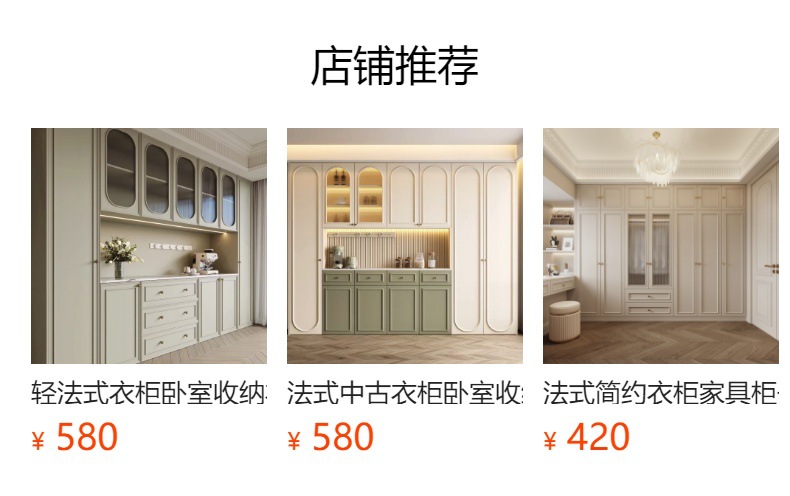 Factory direct sales cabinets, stove cabinets, integrated cabinets, quartz stone countertops, solid wood cabinets, household kitchen customized cabinets